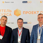 Проект assino для Tablogix стал победителем в конкурсе IT-профессионалов Global CIO