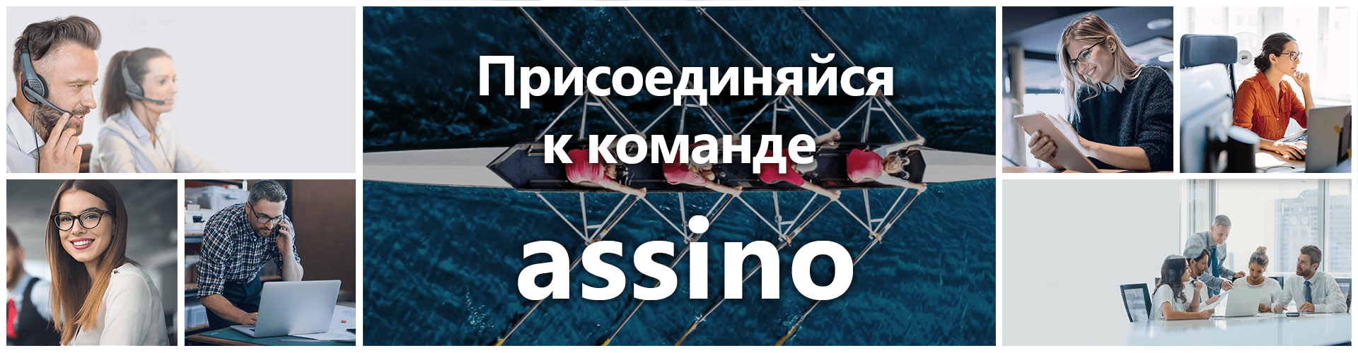 Вакансия Менеджер по продажам корпоративных ERP проектов (Краснодар)